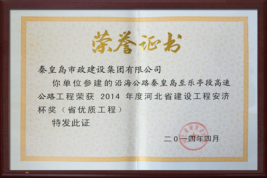 ʢ-սʵ,𾢳ɼδ!