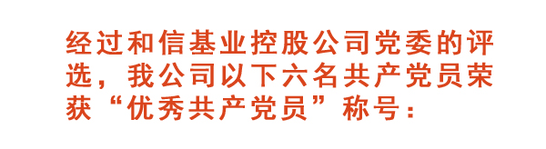 ʢ-սʵ,𾢳ɼδ!
