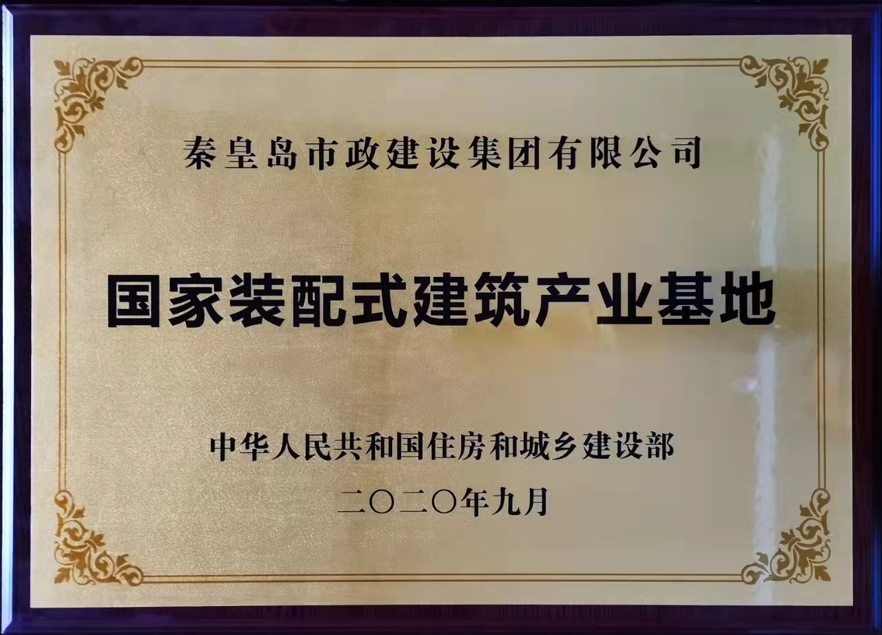 ʢ-սʵ,𾢳ɼδ!