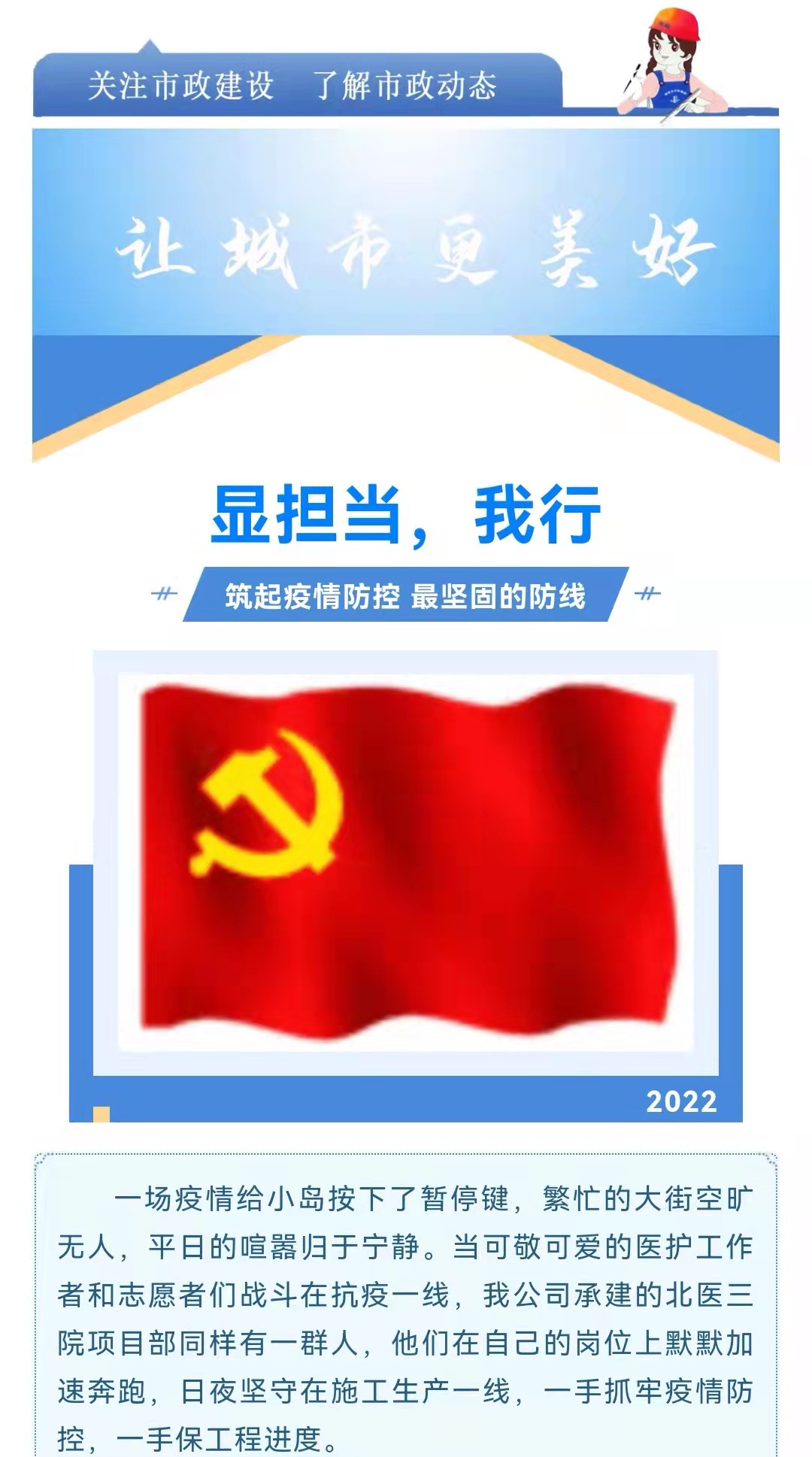 ʢ-սʵ,𾢳ɼδ!