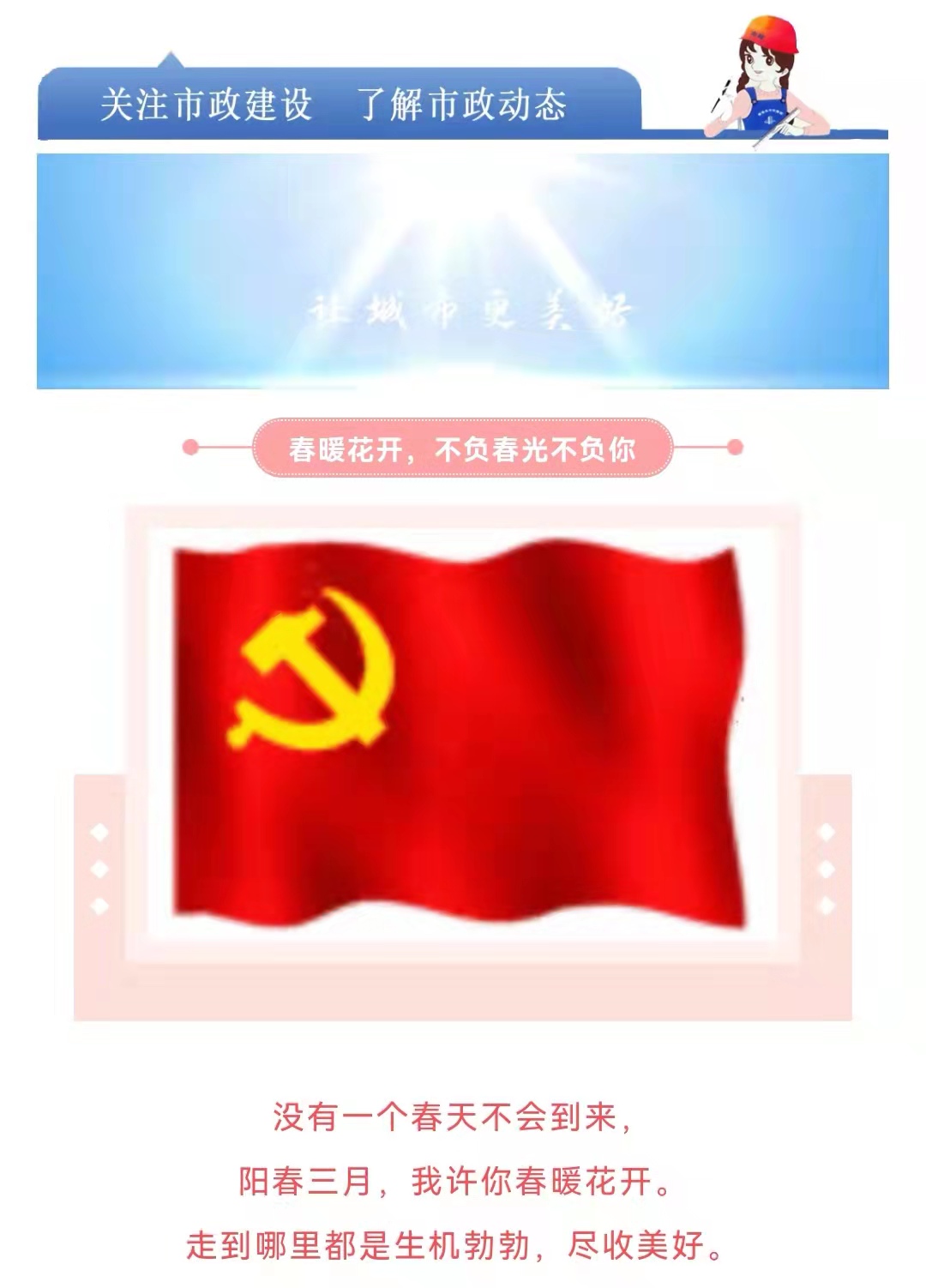 ʢ-սʵ,𾢳ɼδ!