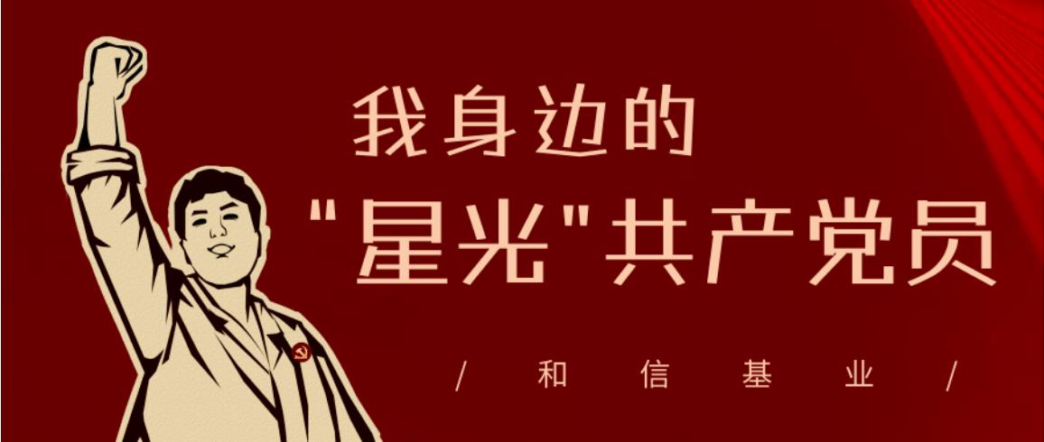 ʢ-սʵ,𾢳ɼδ!