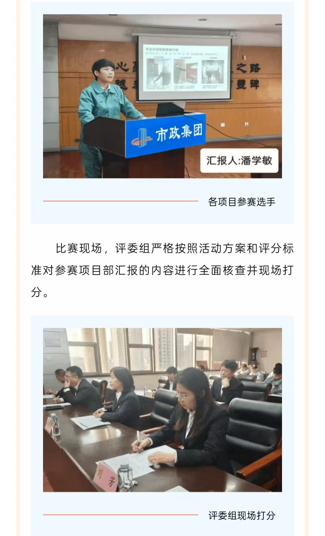 ��ʢ����-�����ս���ʵ,�𾢳ɼ�δ��!